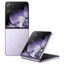Смартфон Xiaomi MIX Flip 12/512GB Purple Смартфон Xiaomi MIX Flip 12/512GB Purple