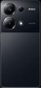 Смартфон Xiaomi Poco M6 Pro 8/256Gb Black 53041 Смартфон Xiaomi Poco M6 Pro 8/256Gb Black 53041