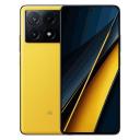 Смартфон POCO X6 Pro 5G 12/512GB Yellow Смартфон POCO X6 Pro 5G 12/512GB Yellow