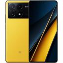 Смартфон Xiaomi Poco X6 Pro 5G 12/512Gb Yellow (Global) Смартфон Xiaomi Poco X6 Pro 5G 12/512Gb Yellow (Global)