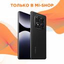 Смартфон Note 14 Pro 5G 8/256GB (Черный)* Смартфон Note 14 Pro 5G 8/256GB (Черный)*