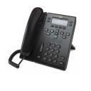VoIP-оборудование Cisco CP-6945-C-K9