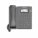 IP телефон FlyingVoice P20G, 2 SIP-аккаунта, 2 x Ethernet 10/100/1000M, LCD 2.3'' 132x64, 2.4GHz Wi-Fi, PoE IP телефон FlyingVoice P20G, 2 SIP-аккаунта, 2 x Ethernet 10/100/1000M, LCD 2.3'' 132x64, 2.4GHz Wi-Fi, PoE