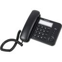Телефон проводной Panasonic KX-TS2352RUB чёрный Телефон проводной Panasonic KX-TS2352RUB чёрный