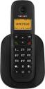 Радиотелефон DECT Texet TX-D4505A Dect черный