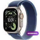 Умные часы Apple Watch Ultra 3, 49mm, Natural Titanium Case with Blue/Bright Blue Trial Loop, M/L Умные часы Apple Watch Ultra 3, 49mm, Natural Titanium Case with Blue/Bright Blue Trial Loop, M/L