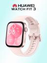 Умные часы HUAWEI Fit 3, 55020CED, розовые, Розовый Умные часы HUAWEI Fit 3, 55020CED, розовые, Розовый