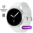 Умные часы Samsung Galaxy Watch 8 LTE, 44mm , (L335FZSACAU), серебро Умные часы Samsung Galaxy Watch 8 LTE, 44mm , (L335FZSACAU), серебро