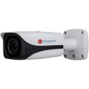 AC-D2183WDZIR5 IP-камера ActiveCam AC-D2183WDZIR5 IP-камера ActiveCam