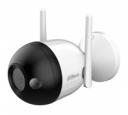 DH-IPC-F2CP-LED-0360B Dahua IP-видеокамера с Wi-Fi DH-IPC-F2CP-LED-0360B Dahua IP-видеокамера с Wi-Fi