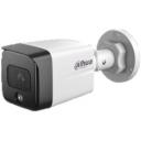 Цилиндрическая IP-камера Dahua DH-IPC-HFW1431TC1P-A-0280B-S6 Цилиндрическая IP-камера Dahua DH-IPC-HFW1431TC1P-A-0280B-S6