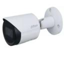 DH-IPC-HFW2230SP-S-0280B-S2 Dahua IP-видеокамера DH-IPC-HFW2230SP-S-0280B-S2 Dahua IP-видеокамера