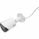 Уличная видеокамера DAHUA DH-IPC-HFW2230SP-S-0280B-S2 DH-IPC-HFW2230SP-S-0280B-S2 Уличная видеокамера DAHUA DH-IPC-HFW2230SP-S-0280B-S2 DH-IPC-HFW2230SP-S-0280B-S2