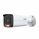 IP видеокамера Dahua DH-IPC-HFW2849TP-AS-IL-0360B IP видеокамера Dahua DH-IPC-HFW2849TP-AS-IL-0360B