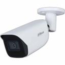 IP видеокамера Dahua DH-IPC-HFW3241EP-S-0280B-S2 IP видеокамера Dahua DH-IPC-HFW3241EP-S-0280B-S2