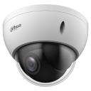 Камера видеонаблюдения IP Dahua DH-SD22204DB-GNY, 2.8-12 мм Камера видеонаблюдения IP Dahua DH-SD22204DB-GNY, 2.8-12 мм