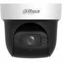 IP видеокамера Dahua DH-SD29204DB-GNY IP видеокамера Dahua DH-SD29204DB-GNY