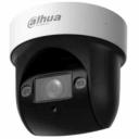 IP видеокамера Dahua DH-SD29204DB-GNY-W IP видеокамера Dahua DH-SD29204DB-GNY-W