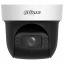 Мини-PTZ IP-видеокамера Dahua DH-SD29404DB-GNY Мини-PTZ IP-видеокамера Dahua DH-SD29404DB-GNY