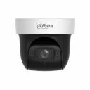 IP видеокамера Dahua DH-SD29404DB-GNY IP видеокамера Dahua DH-SD29404DB-GNY
