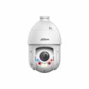 IP видеокамера Dahua DH-SD4E225GB-HNR-A-PV1 IP видеокамера Dahua DH-SD4E225GB-HNR-A-PV1