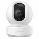 IP видеокамера Ezviz TY1 5MP IP видеокамера Ezviz TY1 5MP