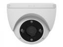 Купольная всепогодная Wi-Fi камера EZVIZ H4 Купольная всепогодная Wi-Fi камера EZVIZ H4
