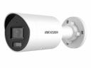Уличная IP-камера Hikvision DS-2CD2047G2H-LIU(2.8mm) Уличная IP-камера Hikvision DS-2CD2047G2H-LIU(2.8mm)