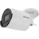 Камера видеонаблюдения IP Hikvision DS-2CD2083G2-IU(2.8mm), 3840 х 2160, 2.8 мм, белый Камера видеонаблюдения IP Hikvision DS-2CD2083G2-IU(2.8mm), 3840 х 2160, 2.8 мм, белый