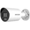 Уличная IP-камера Hikvision DS-2CD2087G2H-LIU/SL(2.8mm) Уличная IP-камера Hikvision DS-2CD2087G2H-LIU/SL(2.8mm)