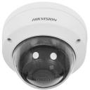 Камера видеонаблюдения IP Hikvision DS-2CD2123G2-IS(2.8MM)(D), 1920 х 1080, 2.8 мм, белый Камера видеонаблюдения IP Hikvision DS-2CD2123G2-IS(2.8MM)(D), 1920 х 1080, 2.8 мм, белый