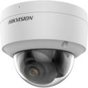 Камера видеонаблюдения IP Hikvision DS-2CD2127G2-SU(C)(2.8mm), 1920 х 1080, 2.8 мм, белый Камера видеонаблюдения IP Hikvision DS-2CD2127G2-SU(C)(2.8mm), 1920 х 1080, 2.8 мм, белый