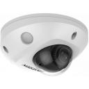 Камера видеонаблюдения IP Hikvision DS-2CD2543G2-IS(4mm), 2688 х 1520, 4 мм, белый Камера видеонаблюдения IP Hikvision DS-2CD2543G2-IS(4mm), 2688 х 1520, 4 мм, белый