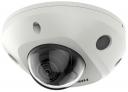 DS-2CD2583G2-IS (4mm) Hikvision IP-видеокамера DS-2CD2583G2-IS (4mm) Hikvision IP-видеокамера
