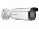 Уличная IP-камера Hikvision DS-2CD2683G2-IZS(2.8-12mm) Уличная IP-камера Hikvision DS-2CD2683G2-IZS(2.8-12mm)
