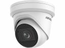 DS-2CD2H23G2-IZS (2.8-12mm) Hikvision IP-видеокамера DS-2CD2H23G2-IZS (2.8-12mm) Hikvision IP-видеокамера