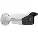 IP-камера Камера видеонаблюдения IP Hikvision DS-2CD2T23G2-4I(2.8mm)(D), 1080p, 2.8 мм, белый IP-камера Камера видеонаблюдения IP Hikvision DS-2CD2T23G2-4I(2.8mm)(D), 1080p, 2.8 мм, белый