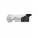 Видеокамера IP Hikvision DS-2CD2T23G2-4I 4мм Видеокамера IP Hikvision DS-2CD2T23G2-4I 4мм