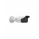 Видеокамера IP Hikvision DS-2CD2T23G2-4I 2.8-2.8мм Видеокамера IP Hikvision DS-2CD2T23G2-4I 2.8-2.8мм