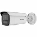 Уличная IP-камера Hikvision DS-2CD2T83G2-2LI2U(2.8mm) Уличная IP-камера Hikvision DS-2CD2T83G2-2LI2U(2.8mm)