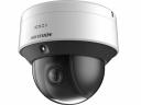 Поворотная IP-камера Hikvision DS-2DE3C210IX-DE (C1)(T5)(2.8-28mm) Поворотная IP-камера Hikvision DS-2DE3C210IX-DE (C1)(T5)(2.8-28mm)