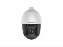 DS-2DE5432IW-AE(T5) Hikvision IP-видеокамера DS-2DE5432IW-AE(T5) Hikvision IP-видеокамера
