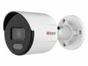 Уличная цилиндрическая IP-камера HiWatch DS-I250L(C) (2.8mm) ColorVu Уличная цилиндрическая IP-камера HiWatch DS-I250L(C) (2.8mm) ColorVu
