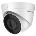 Камера видеонаблюдения IP HIWATCH DS-I403(D)(2.8mm), 2560 х 1440, 2.8 мм, белый Камера видеонаблюдения IP HIWATCH DS-I403(D)(2.8mm), 2560 х 1440, 2.8 мм, белый