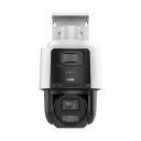 F-IP-1422PCIZ4 iFLOW IP-видеокамера поворотная F-IP-1422PCIZ4 iFLOW IP-видеокамера поворотная