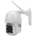 Поворотная камера видеонаблюдения 4G 2Мп 1080P PS-link GBT5x20 с 5x оптическим зумом Поворотная камера видеонаблюдения 4G 2Мп 1080P PS-link GBT5x20 с 5x оптическим зумом