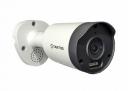 Цилиндрическая IP-камера Tantos TSi-Pe85FD Цилиндрическая IP-камера Tantos TSi-Pe85FD
