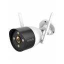 Tenda CT6 Цилиндрическая уличная IP-камера, 2304x1296, 20 кадр./сек, CMOS 3 Мп, Wi-Fi, ночная съемка, датчик движения, от -30° до 60° C, белый Tenda CT6 Цилиндрическая уличная IP-камера, 2304x1296, 20 кадр./сек, CMOS 3 Мп, Wi-Fi, ночная съемка, датчик движения, от -30° до 60° C, белый