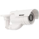 Муляж камеры REXANT 45-0240, белый Муляж камеры REXANT 45-0240, белый