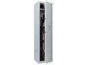 Сейф VALBERG ARSENAL 1443Т Сейф VALBERG ARSENAL 1443Т